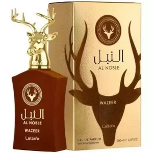 Al Noble Wazeer